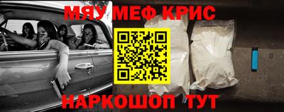 бутик Можга