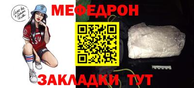 бутик Можга