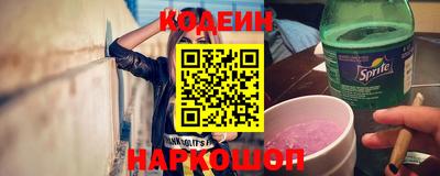 бутик Можга