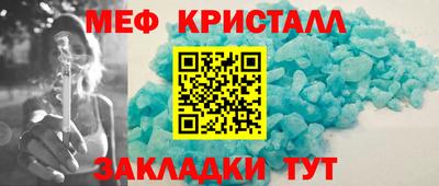 бутик Можга