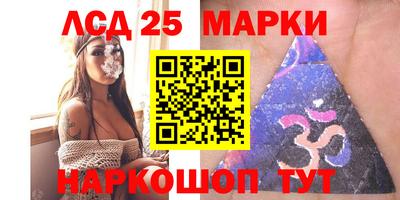 кокаин Можайск