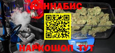 соль ск Моздок