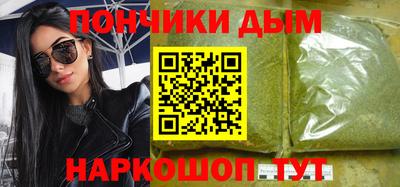 соль ск Моздок