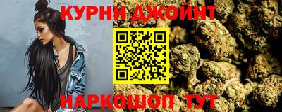 соль ск Моздок