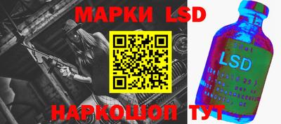бутик Можга