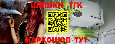 соль ск Моздок