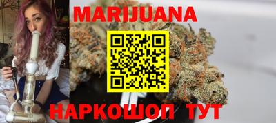бутик Можга