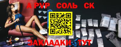 бутик Можга