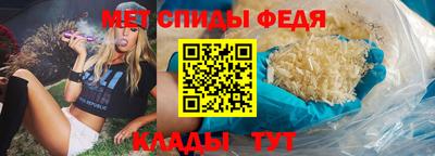 соль ск Моздок