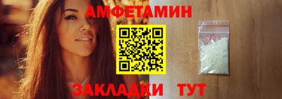 соль ск Моздок