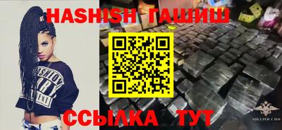 кокаин Можайск