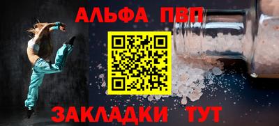 бутик Можга