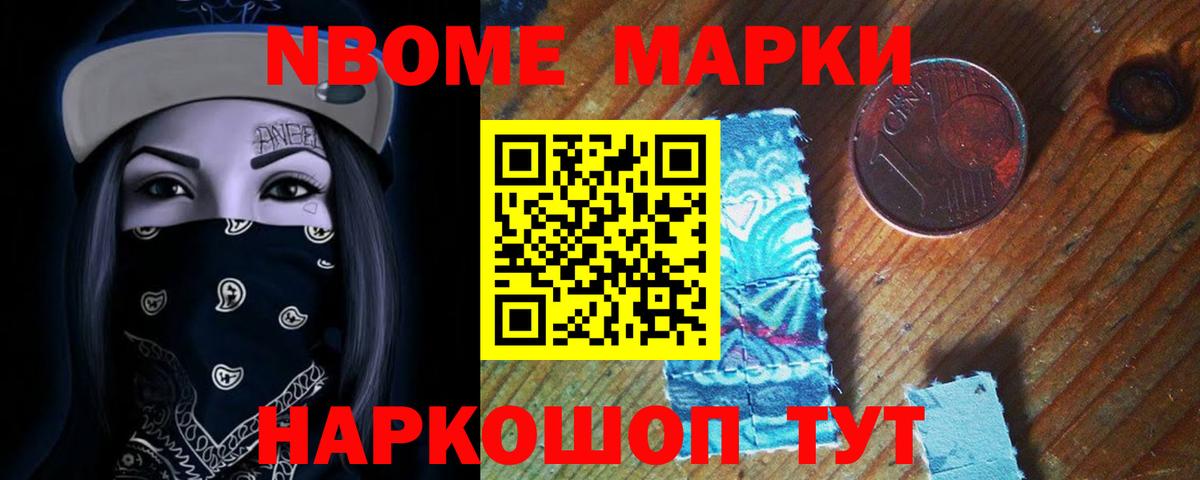 ЛСД экстази кислота Троицк